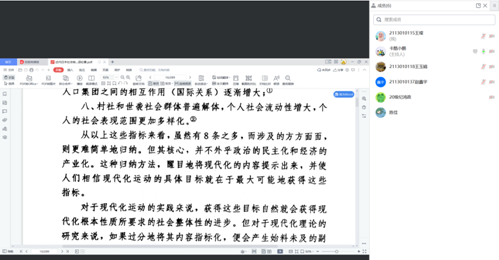 图示, 示意图
中度可信度描述已自动生成:ver1