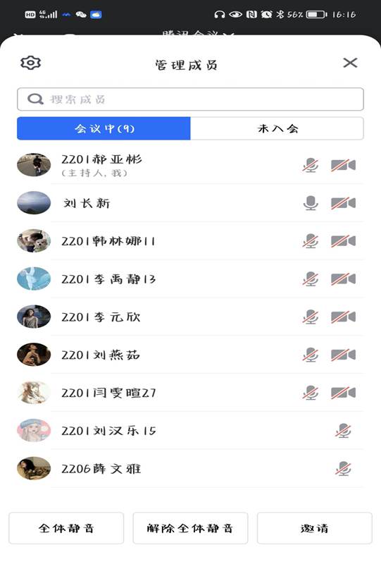 图示, 示意图
中度可信度描述已自动生成:ver1 图示, 示意图
中度可信度描述已自动生成:ver1