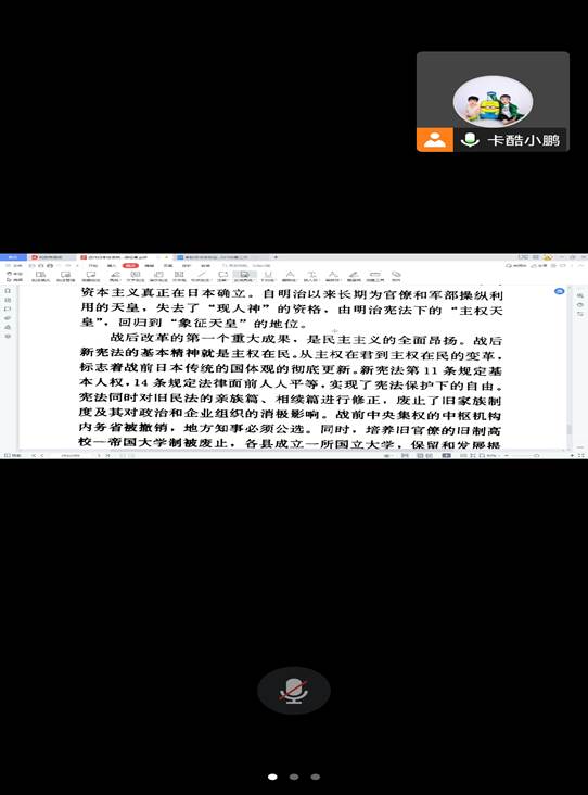 图示, 示意图
中度可信度描述已自动生成:ver1