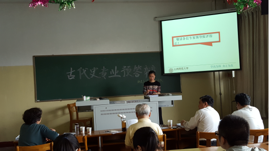 预答辩会现场